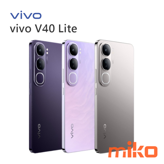 vivo V40 Lite